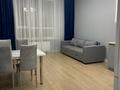 3-комнатная квартира · 75 м² · 12/17 этаж, Улы Дала 29 — Улы дала - Туран за 60 млн ₸ в Астане, Нура р-н — фото 2