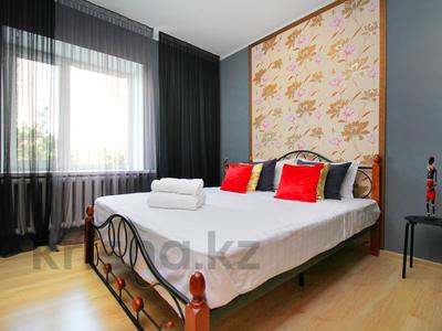 Аренда квартир в Алматы: 2-комнатная квартира · 60 м² · 4/5 этаж, Ул.Навои 298 — Рядом с Мега центр за 260 000 〒 2-комнатная квартира · 60 м² · 4/5 этаж, Ул.Навои 298 — Рядом с Мега центр за 260 000 〒 в Алматы, Бостандыкский р-н