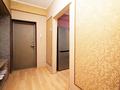 2-комнатная квартира · 60 м² · 4/5 этаж, Ул.Навои 298 — Рядом с Мега центр за 250 000 〒 в Алматы, Бостандыкский р-н — фото 22