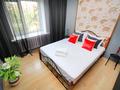 2-комнатная квартира · 60 м² · 4/5 этаж, Ул.Навои 298 — Рядом с Мега центр за 250 000 〒 в Алматы, Бостандыкский р-н — фото 3