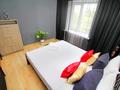 2-комнатная квартира · 60 м² · 4/5 этаж, Ул.Навои 298 — Рядом с Мега центр за 250 000 〒 в Алматы, Бостандыкский р-н — фото 5