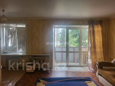 2-комнатная квартира · 45 м² · 2/4 этаж, Тәуелсіздік 25 за 5 млн ₸ в Курчатове
