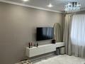 1-комнатная квартира · 41 м² · 3/5 этаж, 20 линия 46 — Сатпаева - Розыбакиева за 37 млн ₸ в Алматы, Бостандыкский р-н