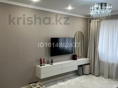 1-комнатная квартира · 41 м² · 3/5 этаж, 20 линия 46 — Сатпаева - Розыбакиева за 37 млн ₸ в Алматы, Бостандыкский р-н