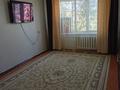 2-комнатная квартира · 59 м² · 5/5 этаж, Лиза Чайкина 4 за 13 млн ₸ в Хромтау