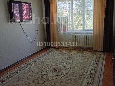 2-комнатная квартира · 59 м² · 5/5 этаж, Лиза Чайкина 4 за 13 млн ₸ в Хромтау
