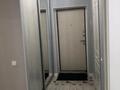 1-комнатная квартира · 37 м² · 3 этаж, Кабанбай батыра 49 за 250 000 ₸ в Астане