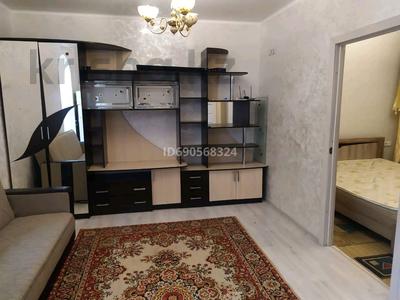2-бөлмелі пәтер · 48 м² · 9/10 қабат, мкр Шугыла, Жунисова 14/10 — Магнум, бағасы: 28 млн ₸ в Алматы, Наурызбайский р-н