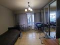 3-бөлмелі пәтер · 75 м² · 10/10 қабат, Айтеке Би — Нурмакова, бағасы: 400 000 ₸ в Алматы, Алмалинский р-н — фото 9