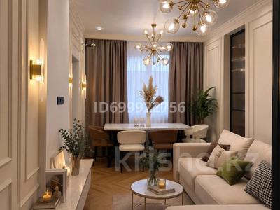 3-комнатная квартира · 100 м² · 1/6 этаж, Халиулина 3.8 за 74.5 млн ₸ в Алматы, Медеуский р-н