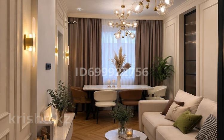 3-комнатная квартира · 100 м² · 1/6 этаж, Халиулина 3.8 за 74.5 млн ₸ в Алматы, Медеуский р-н — фото 41