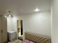 2-комнатная квартира · 45 м² · 2/4 этаж, Абая 52а за 300 000 ₸ в Алматы, Бостандыкский р-н — фото 2