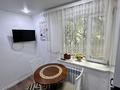 2-комнатная квартира · 45 м² · 2/4 этаж, Абая 52а за 300 000 ₸ в Алматы, Бостандыкский р-н — фото 11