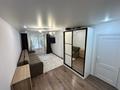 2-комнатная квартира · 45 м² · 2/4 этаж, Абая 52а за 300 000 ₸ в Алматы, Бостандыкский р-н