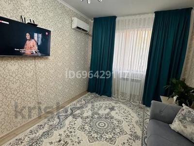 1-бөлмелі пәтер, 38 м², 7/7 қабат, Қуаныш Тулеметова 69/38, бағасы: 21 млн 〒 в Шымкенте