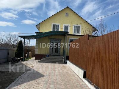 Отдельный дом · 6 комнат · 250 м² · 4 сот., мкр Трудовик 62а — Асанова за 63 млн ₸ в Алматы, Алатауский р-н