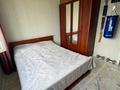 3-комнатная квартира · 80 м² · 7/8 этаж, Макатаева за 57 млн ₸ в Алматы, Медеуский р-н — фото 7