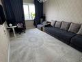3-комнатная квартира · 80 м² · 7/8 этаж, Макатаева за 57 млн ₸ в Алматы, Медеуский р-н — фото 2
