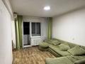 2-бөлмелі пәтер · 46 м² · 5/5 қабат, Астана 38/1, бағасы: ~ 16.4 млн ₸ в Усть-Каменогорске, Ульбинский