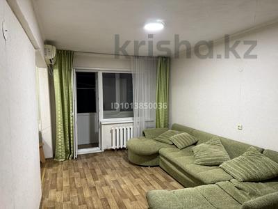 2-бөлмелі пәтер · 46 м² · 5/5 қабат, Астана 38/1, бағасы: ~ 16.4 млн ₸ в Усть-Каменогорске, Ульбинский