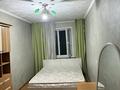 2-бөлмелі пәтер · 46 м² · 5/5 қабат, Астана 38/1, бағасы: ~ 16.4 млн ₸ в Усть-Каменогорске, Ульбинский — фото 9