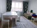 3-бөлмелі пәтер · 100 м² · 2/5 қабат, Зачаганск пгт ш/а. 79, бағасы: 200 000 ₸ в Уральске, мкр. Зачаганск пгт — фото 3
