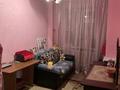 2-бөлмелі пәтер · 46.7 м² · 5/5 қабат, мкр Нурсат 125 — Аргынбеков, бағасы: 20 млн ₸ в Шымкенте, Каратауский р-н — фото 5