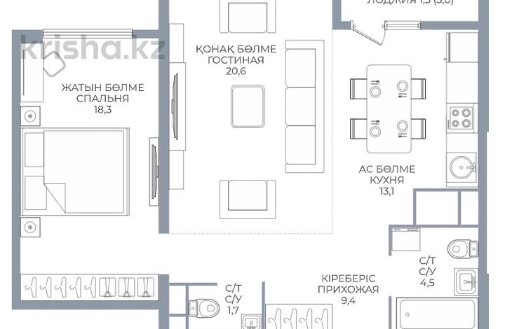 2-комнатная квартира · 69 м² · 6/16 этаж, Каныша Сатпаева 90/55Б — ⭐️ШИКАРНАЯ ЦЕНА⭐️ за 55 млн ₸ в Алматы, Бостандыкский р-н — фото 2