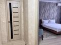 1-комнатная квартира · 44 м² · 7/9 этаж, мкр. Алтын орда 20д за 190 000 〒 в Актобе — фото 18