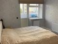 3-комнатная квартира · 93 м² · 5/9 этаж, Улы Дала 45 — Туркестан за 60.7 млн ₸ в Астане, Есильский р-н — фото 4