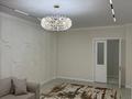 2-комнатная квартира · 81 м² · 4/12 этаж, К. Толеметова 64 за 400 000 ₸ в Шымкенте, Абайский р-н — фото 11