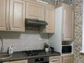 2-бөлмелі пәтер · 60 м² · 3/5 қабат, мкр Береке 7, бағасы: 23.5 млн ₸ в Атырау — фото 4