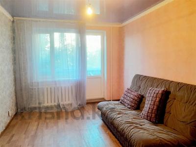 1-бөлмелі пәтер · 32 м² · 5/9 қабат, Пр. Металлургов, бағасы: 7.5 млн ₸ в Темиртау