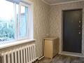 Отдельный дом · 3 комнаты · 88.5 м² · 6 сот., Маковая за 18 млн ₸ в Павлодаре — фото 15