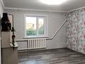 Отдельный дом · 3 комнаты · 88.5 м² · 6 сот., Маковая за 18 млн ₸ в Павлодаре — фото 6