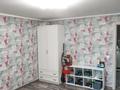 Отдельный дом · 3 комнаты · 88.5 м² · 6 сот., Маковая за 18 млн ₸ в Павлодаре — фото 7