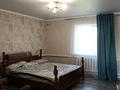 Отдельный дом · 3 комнаты · 88.5 м² · 6 сот., Маковая за 18 млн ₸ в Павлодаре — фото 9
