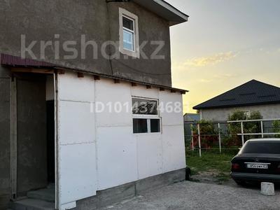 Отдельный дом · 6 комнат · 130 м² · 6 сот., Туймебая, Нариман 3-я линия 8 — Бейбитшилик за 43 млн ₸ в 