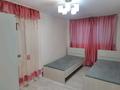 2 бөлме · 24 м², Айгерім-2 ш/а. 48 — Бокина, бағасы: 100 000 ₸ в Алматы, Алатауский р-н