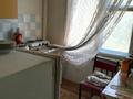 3-бөлмелі пәтер · 49.5 м² · 2/5 қабат, Дзержинского 22, бағасы: 16.7 млн ₸ в Усть-Каменогорске — фото 3