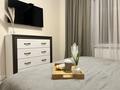 2-комнатная квартира · 62 м² · 13/21 этаж, Достык 8 — Байтерек, ТРЦ Керуен за 23 000 ₸ в Астане, Есильский р-н — фото 4