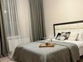 2-комнатная квартира · 62 м² · 13/21 этаж, Достык 8 — Байтерек, ТРЦ Керуен за 23 000 ₸ в Астане, Есильский р-н — фото 5