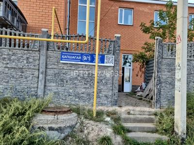 Азс, автосервисы и автомойки · 340 м² за 690 000 ₸ в Астане, Нура р-н