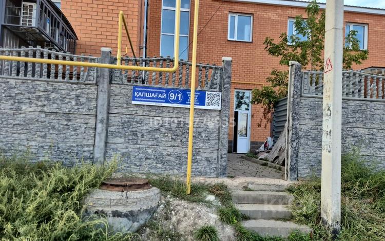 Азс, автосервисы и автомойки · 340 м² за 690 000 ₸ в Астане, Нура р-н — фото 3