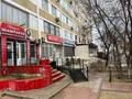 Свободное назначение · 48.8 м² за 300 000 ₸ в Актау, 9-й мкр — фото 2