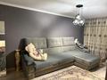 2-комнатная квартира · 44.3 м² · 1/5 этаж, Мира 51 — Проспект Мира- Мусы Джалиля за 22 млн ₸ в Жезказгане — фото 2