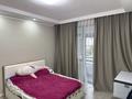 3-комнатная квартира · 77 м² · 1/21 этаж, Калдаякова 3 за 70 млн ₸ в Астане, Алматы р-н — фото 10