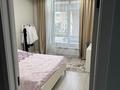 3-комнатная квартира · 77 м² · 1/21 этаж, Калдаякова 3 за 70 млн ₸ в Астане, Алматы р-н — фото 13