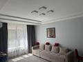 3-комнатная квартира · 77 м² · 1/21 этаж, Калдаякова 3 за 70 млн ₸ в Астане, Алматы р-н — фото 15
