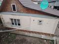 Отдельный дом · 3 комнаты · 50 м² · 7 сот., мкр Айгерим-2 — Текес 83 за 45 млн ₸ в Алматы, Алатауский р-н — фото 5